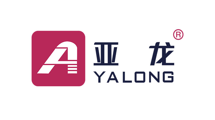 亚龙集团2025年度员工大会